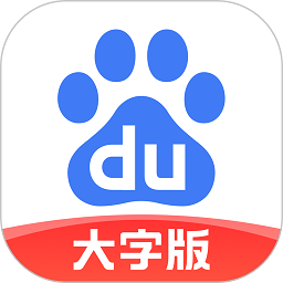 开yun体育入口登录app下载