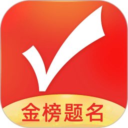 中超新积分榜：6轮定格争冠、亚冠与保级格局，呈现3+2+5+6形态