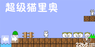 欧冠前瞻：队长伤缺制约国米布阵，小因和弗里克都遇到选中锋难题