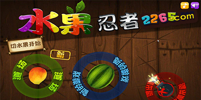 把自己当日本了！印尼媒体人：6月5日要大比分击败中国队！