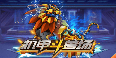 朱艺：上海申花此前4月17日的转会注册禁令现已被消除