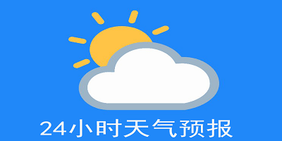 专家：切尔西胸前赞助费要价太高，与其竞技表现等方面不匹配