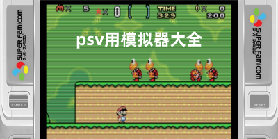 马竞vs皇社：瑟洛特、西蒙尼首发，德保罗、科克出战